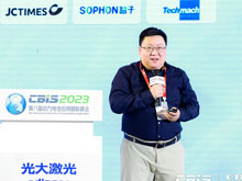 小鵬汽車(chē)仲亮：新一代電動(dòng)平臺(tái)電芯，會(huì)大規(guī)模切換為鐵鋰電池