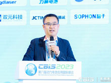 金美新材料：6-8微米復(fù)合集流體持續(xù)裝車(chē) 正推進(jìn)4-5微米新產(chǎn)品