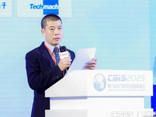 CBIS2023大會(huì)聯(lián)合主席/動(dòng)力電池應(yīng)用分會(huì)專(zhuān)家委員會(huì)副主任委員劉斐主持