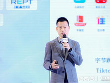 飛書(shū)汽車(chē)/制造行業(yè)大客戶(hù)東區(qū)負(fù)責(zé)人吳雄斌：工具賦能組織，助力汽車(chē)行業(yè)提效