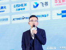 海目星苗健燁：激光模切速度最高達(dá)200m/min，推高制造極限