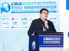 清陶（昆山）能源發(fā)展股份有限公司總經(jīng)理李崢：全固態(tài)電池產(chǎn)業(yè)化路徑與實(shí)踐