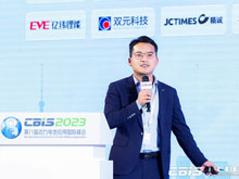 廣舜檢測(cè)陳向凱：新一代氦檢技術(shù)可滿(mǎn)足TWh時(shí)代鋰電檢測(cè)需求