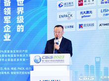 派勒鋰電趙偉東：電芯品質(zhì)70%由漿料決定，升級(jí)制漿系統(tǒng)賦能極限智造