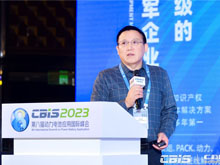 神火新材料楊艮勝：“圍獵”超2000GWh電池裝機(jī)量下的鋁箔大市場(chǎng)