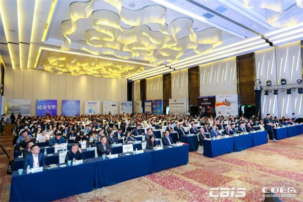 蓄勢而來,火熱持續(xù) | 第八屆動(dòng)力電池應(yīng)用國際峰會(huì)人氣爆棚! 蓄勢而來,火熱持續(xù) | 第八屆動(dòng)力電池應(yīng)用國際峰會(huì)人氣爆棚!