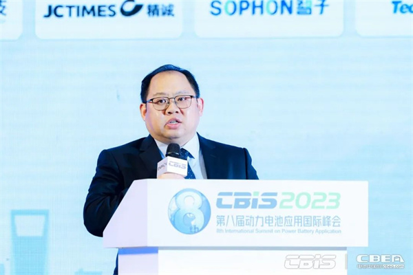 蓄勢而來,火熱持續(xù) | 第八屆動(dòng)力電池應(yīng)用國際峰會(huì)人氣爆棚! 蓄勢而來,火熱持續(xù) | 第八屆動(dòng)力電池應(yīng)用國際峰會(huì)人氣爆棚!