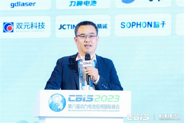 蓄勢而來,火熱持續(xù) | 第八屆動(dòng)力電池應(yīng)用國際峰會(huì)人氣爆棚! 蓄勢而來,火熱持續(xù) | 第八屆動(dòng)力電池應(yīng)用國際峰會(huì)人氣爆棚!