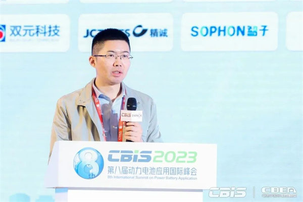 蓄勢而來,火熱持續(xù) | 第八屆動(dòng)力電池應(yīng)用國際峰會(huì)人氣爆棚! 蓄勢而來,火熱持續(xù) | 第八屆動(dòng)力電池應(yīng)用國際峰會(huì)人氣爆棚!