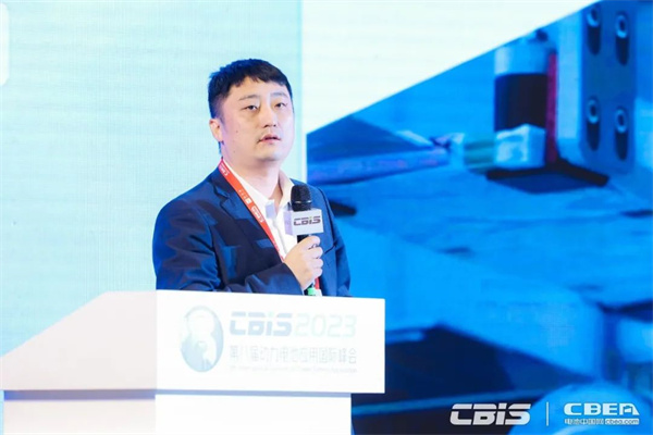 蓄勢而來,火熱持續(xù) | 第八屆動(dòng)力電池應(yīng)用國際峰會(huì)人氣爆棚! 蓄勢而來,火熱持續(xù) | 第八屆動(dòng)力電池應(yīng)用國際峰會(huì)人氣爆棚!