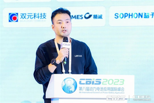 蓄勢而來,火熱持續(xù) | 第八屆動(dòng)力電池應(yīng)用國際峰會(huì)人氣爆棚! 蓄勢而來,火熱持續(xù) | 第八屆動(dòng)力電池應(yīng)用國際峰會(huì)人氣爆棚!