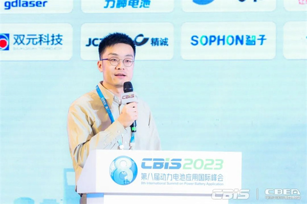 蓄勢而來,火熱持續(xù) | 第八屆動(dòng)力電池應(yīng)用國際峰會(huì)人氣爆棚! 蓄勢而來,火熱持續(xù) | 第八屆動(dòng)力電池應(yīng)用國際峰會(huì)人氣爆棚!