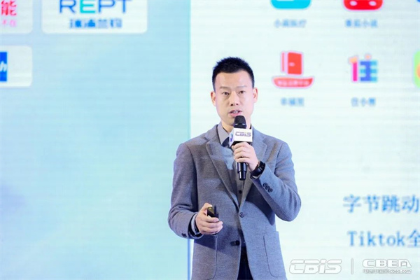 蓄勢而來,火熱持續(xù) | 第八屆動(dòng)力電池應(yīng)用國際峰會(huì)人氣爆棚! 蓄勢而來,火熱持續(xù) | 第八屆動(dòng)力電池應(yīng)用國際峰會(huì)人氣爆棚!