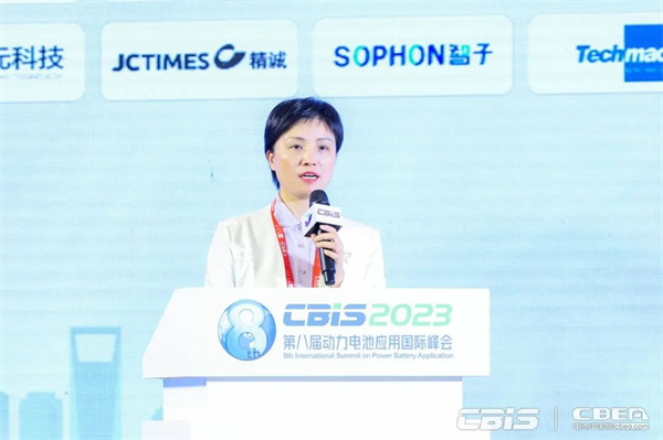 蓄勢而來,火熱持續(xù) | 第八屆動(dòng)力電池應(yīng)用國際峰會(huì)人氣爆棚! 蓄勢而來,火熱持續(xù) | 第八屆動(dòng)力電池應(yīng)用國際峰會(huì)人氣爆棚!