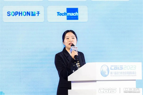 蓄勢而來,火熱持續(xù) | 第八屆動(dòng)力電池應(yīng)用國際峰會(huì)人氣爆棚! 蓄勢而來,火熱持續(xù) | 第八屆動(dòng)力電池應(yīng)用國際峰會(huì)人氣爆棚!