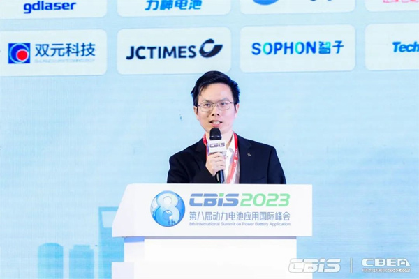 蓄勢而來,火熱持續(xù) | 第八屆動(dòng)力電池應(yīng)用國際峰會(huì)人氣爆棚! 蓄勢而來,火熱持續(xù) | 第八屆動(dòng)力電池應(yīng)用國際峰會(huì)人氣爆棚!