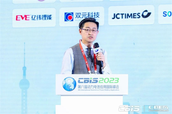 蓄勢而來,火熱持續(xù) | 第八屆動(dòng)力電池應(yīng)用國際峰會(huì)人氣爆棚! 蓄勢而來,火熱持續(xù) | 第八屆動(dòng)力電池應(yīng)用國際峰會(huì)人氣爆棚!
