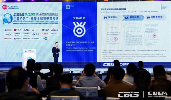 海目星苗健燁：激光模切速度最高達(dá)200m/min，推高制造極限