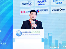 完成三種材料體系開(kāi)發(fā)，遠(yuǎn)東電池46系大圓柱量產(chǎn)提速