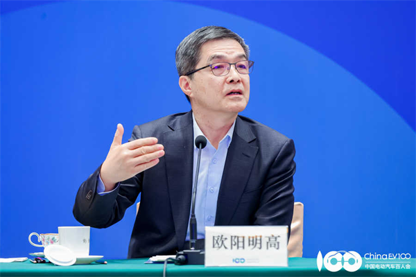 中國電動汽車百人會論壇（2024）將于3月15日在京召開