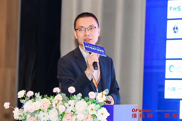 高朋滿座！盛況空前！“OFweek 2024新能源產業協同發展大會”圓滿落幕