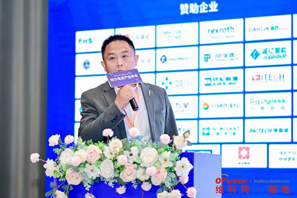 高朋滿座！盛況空前！“OFweek 2024新能源產業協同發展大會”圓滿落幕