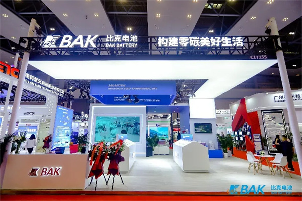 比克電池連續(xù)四屆亮相CIBF大會(huì)，以創(chuàng)“芯”賦能綠色生活