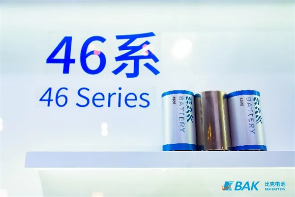 比克電池連續(xù)四屆亮相CIBF大會(huì)，以創(chuàng)“芯”賦能綠色生活