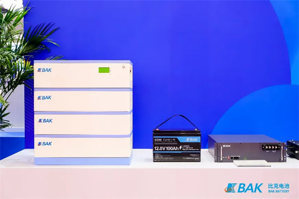 比克電池連續(xù)四屆亮相CIBF大會(huì)，以創(chuàng)“芯”賦能綠色生活