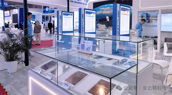 安邁特科技亮相CIBF2024第16屆重慶國際電池技術展覽會引關注 安邁特科技亮相CIBF2024第16屆重慶國際電池技術展覽會引關注