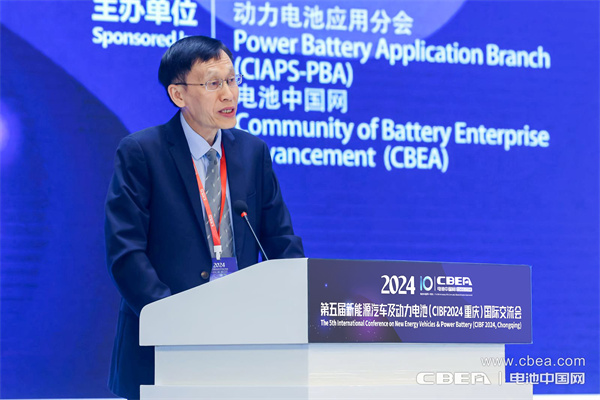 高延敏主旨發(fā)言：輕型電動車及電池的國際化策略與合規(guī)思考