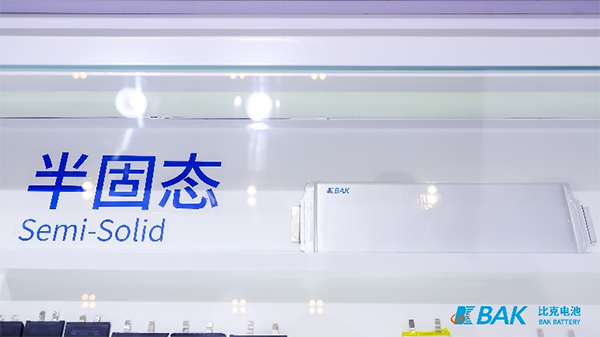 比克半固態(tài)電池新品亮相CIBF,開拓應(yīng)用領(lǐng)域新格局 比克半固態(tài)電池新品亮相CIBF,開拓應(yīng)用領(lǐng)域新格局