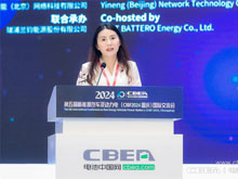 60GWh！全球最大，億緯鋰能全面發(fā)力“新質(zhì)”電池工廠