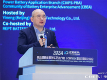 曾士哲主題演講：蔚來長壽命換電電池技術(shù)思考和挑戰(zhàn)