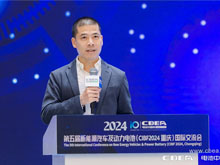 動力電池應(yīng)用分會專家委員會副主任委員劉斐主持