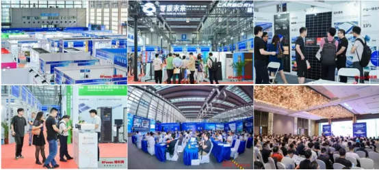 官宣！全數會2024智慧光伏與儲能大會暨展覽會即將重磅來襲！