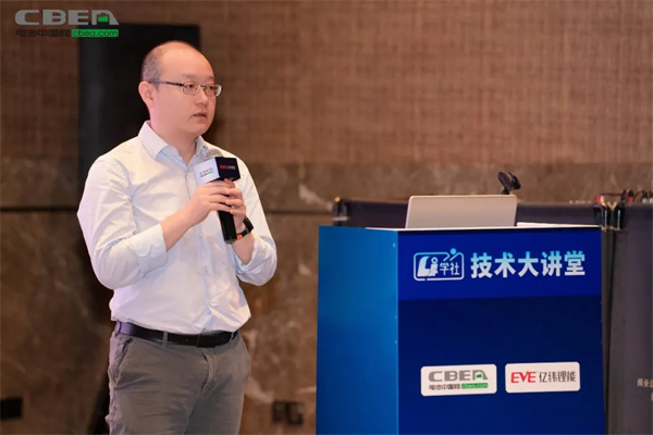 Li+學(xué)社（第28期）：聚焦3.5萬億低空經(jīng)濟(jì)動力電池大市場