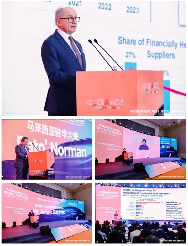 【預(yù)告】2025中國國際新能源汽車技術(shù)、零部件及服務(wù)展覽會精彩前瞻