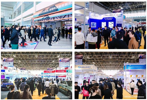 【預(yù)告】2025中國國際新能源汽車技術(shù)、零部件及服務(wù)展覽會精彩前瞻