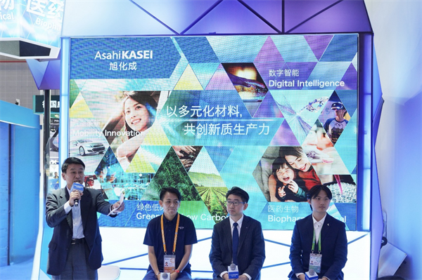 第七屆進博會見證旭化成電解液技術(shù)革新