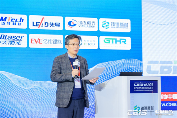 這些材料將引領(lǐng)下一代高比能安全電芯技術(shù)“革新”