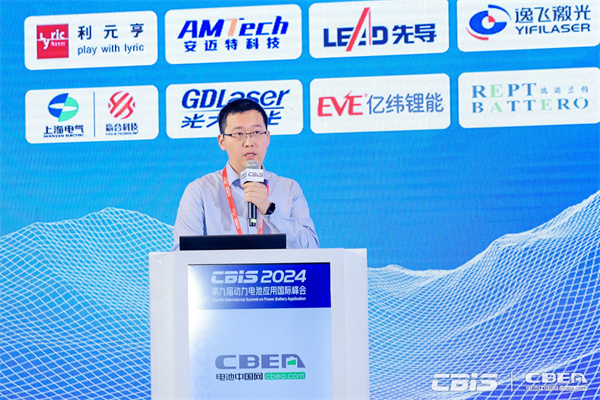 啟源芯動(dòng)力王守康：《新能源商用車高效補(bǔ)能方式探索》