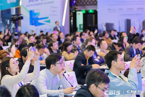 開創(chuàng)產(chǎn)業(yè)合作新時(shí)代，第九屆動(dòng)力電池應(yīng)用國際峰會(huì)（CBIS2024）在滬開幕