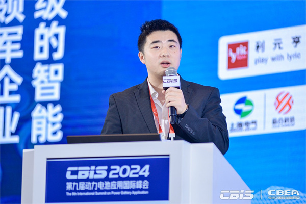 巨頭競相布局！新一代先進電池技術商業化進程加速……