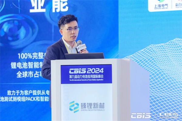 臻鋰新材程勛亮：超薄復合銅箔已完成小規(guī)模測試 明年規(guī)模化量產(chǎn)