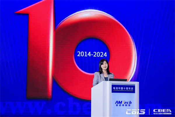 CBEA 10周年 | 電池中國張雨：新能源十年逐夢，啟新程“初心不改”