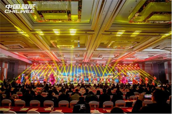 戰略同步、目標聚焦、文化宣貫！超威新年首場大會釋放重磅信號！