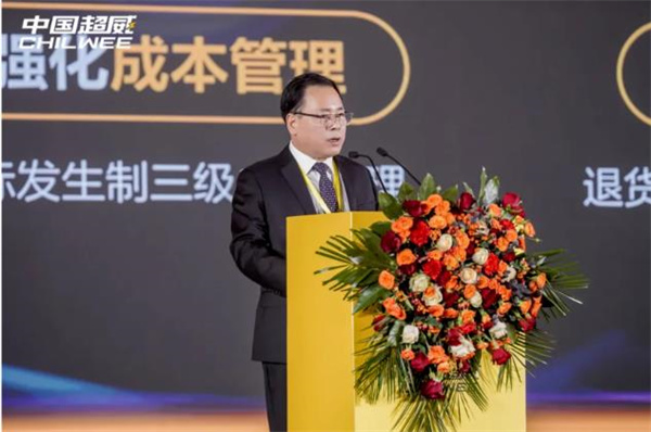 戰略同步、目標聚焦、文化宣貫！超威新年首場大會釋放重磅信號！