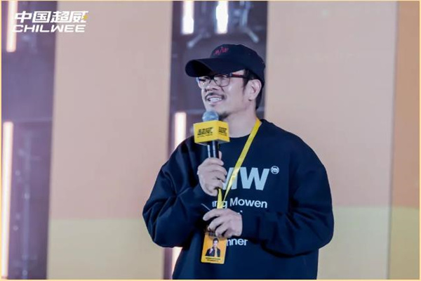 戰略同步、目標聚焦、文化宣貫！超威新年首場大會釋放重磅信號！