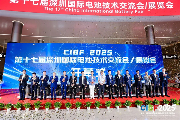 再創新高！參展商超3200家，CIBF2025今日盛大開幕！